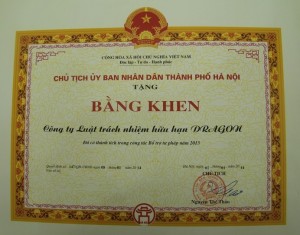 bang khen cong ty luat dragon1 300x235 1